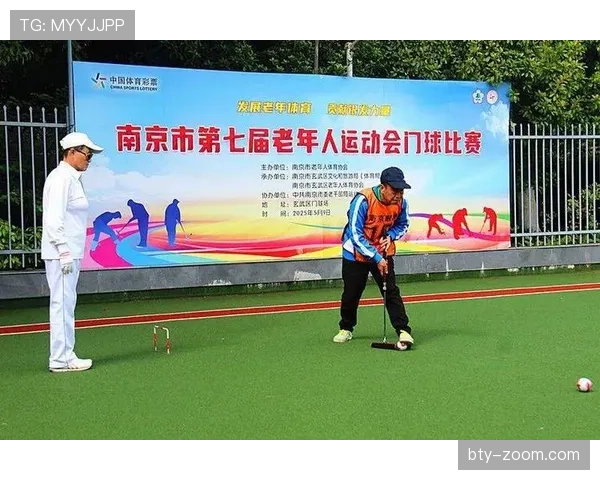 山东泰山近期赛场表现稳健，联赛进程稳步推进，比赛节奏掌控渐趋成熟